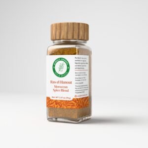 Ras El Hanout Moroccan Spice Blend Refill